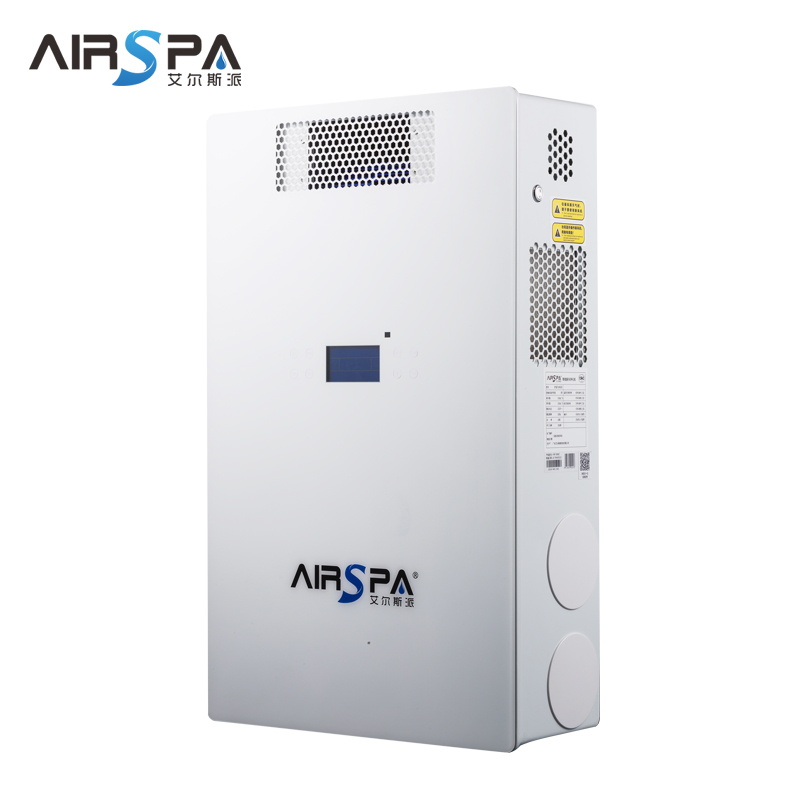 <b>壁掛新風(fēng)凈化機(jī)-HYQF260GD</b> <b>壁掛新風(fēng)凈化機(jī)-HYQF260GD</b>